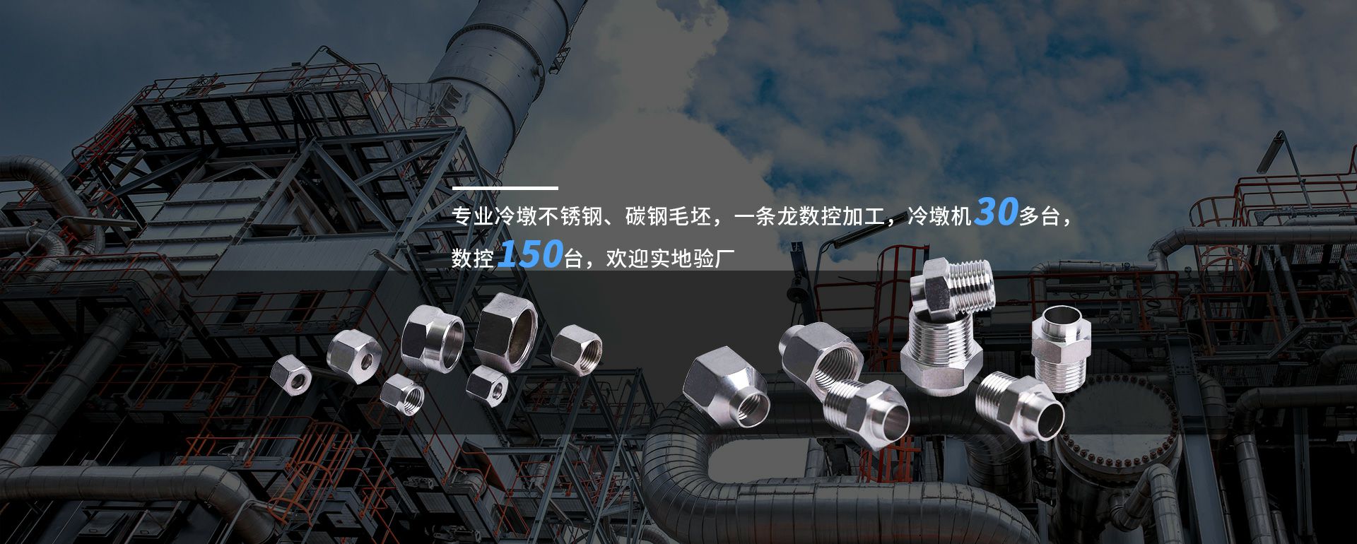 KaiYun·(中国)开云官方端网站-KAIYUN.COM